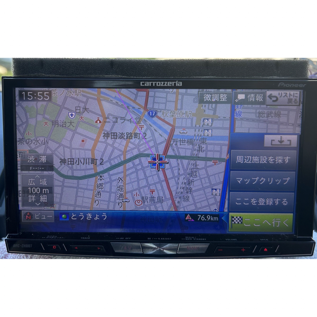 7インチカーナビ carrozzeria AVIC-ZH0007 取り付けセット 7インチカーナビ carrozzeria AVIC-ZH0007 取り付けセット