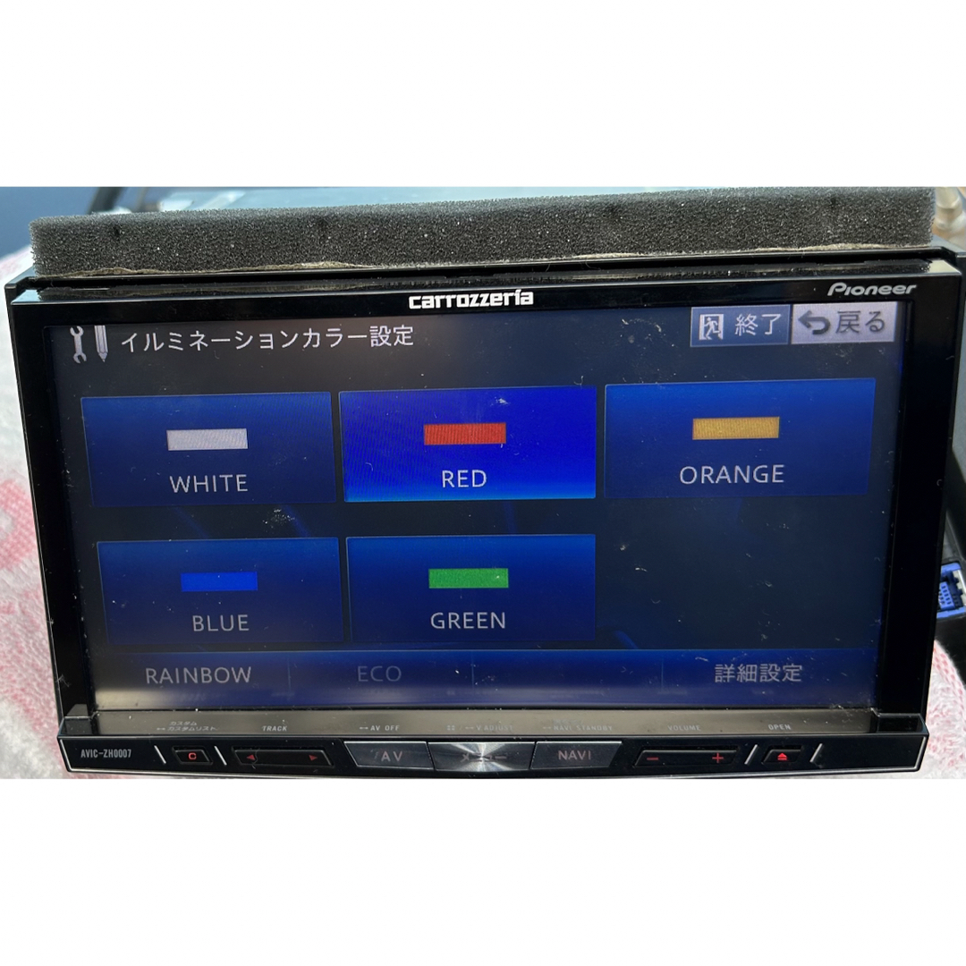 7インチカーナビ carrozzeria AVIC-ZH0007 取り付けセット 7インチカーナビ carrozzeria AVIC-ZH0007 取り付けセット