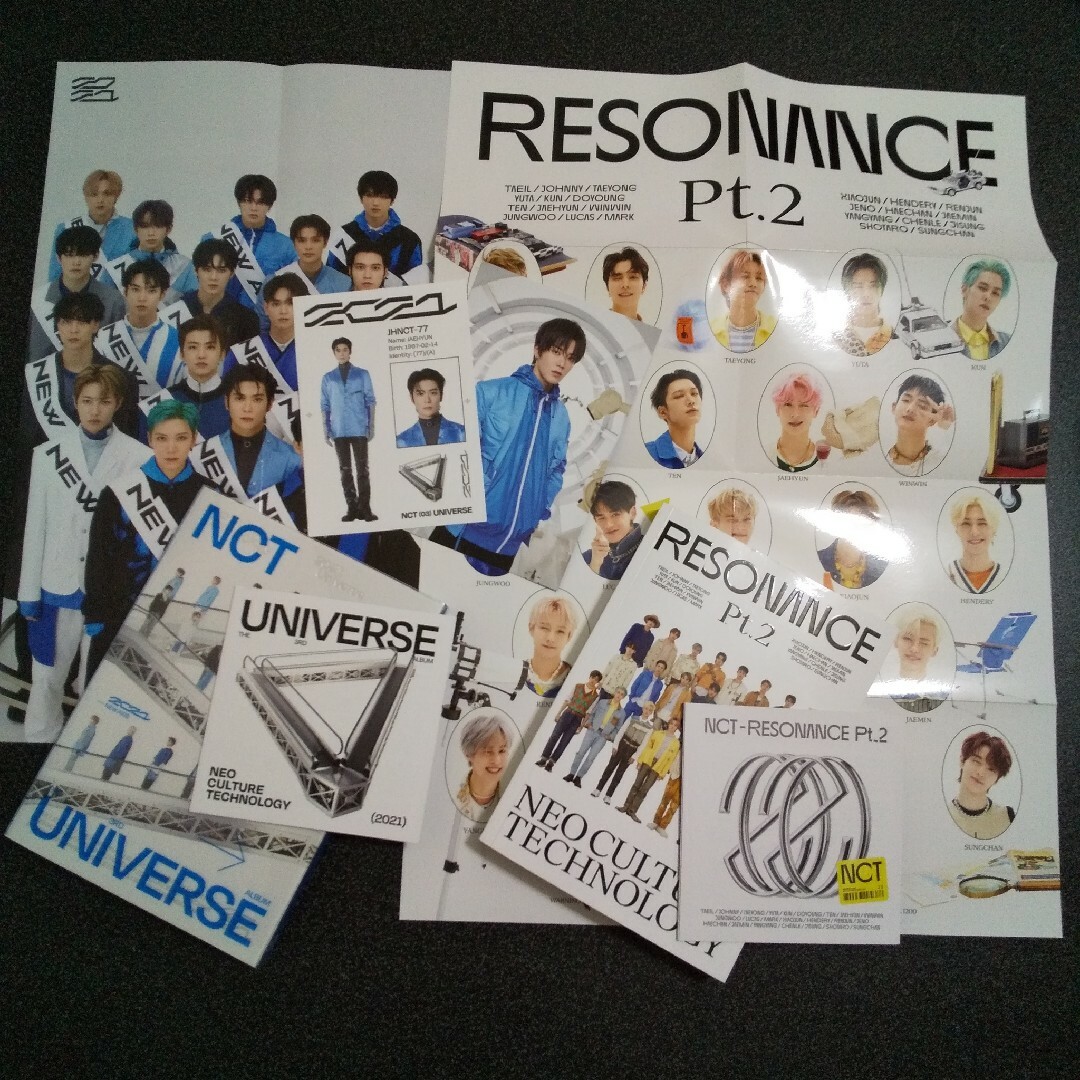 NCT(エヌシーティー)の【2点セット】nct 「UNIVERSE」「RESONANCE Pt.2」 エンタメ/ホビーのタレントグッズ(アイドルグッズ)の商品写真