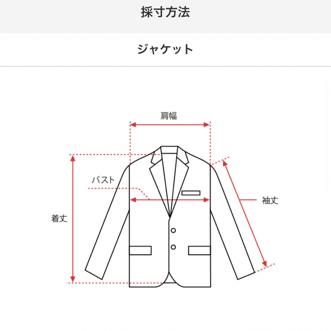 【新品】通年用 YA5 スリーピーススーツ　ブラック 8