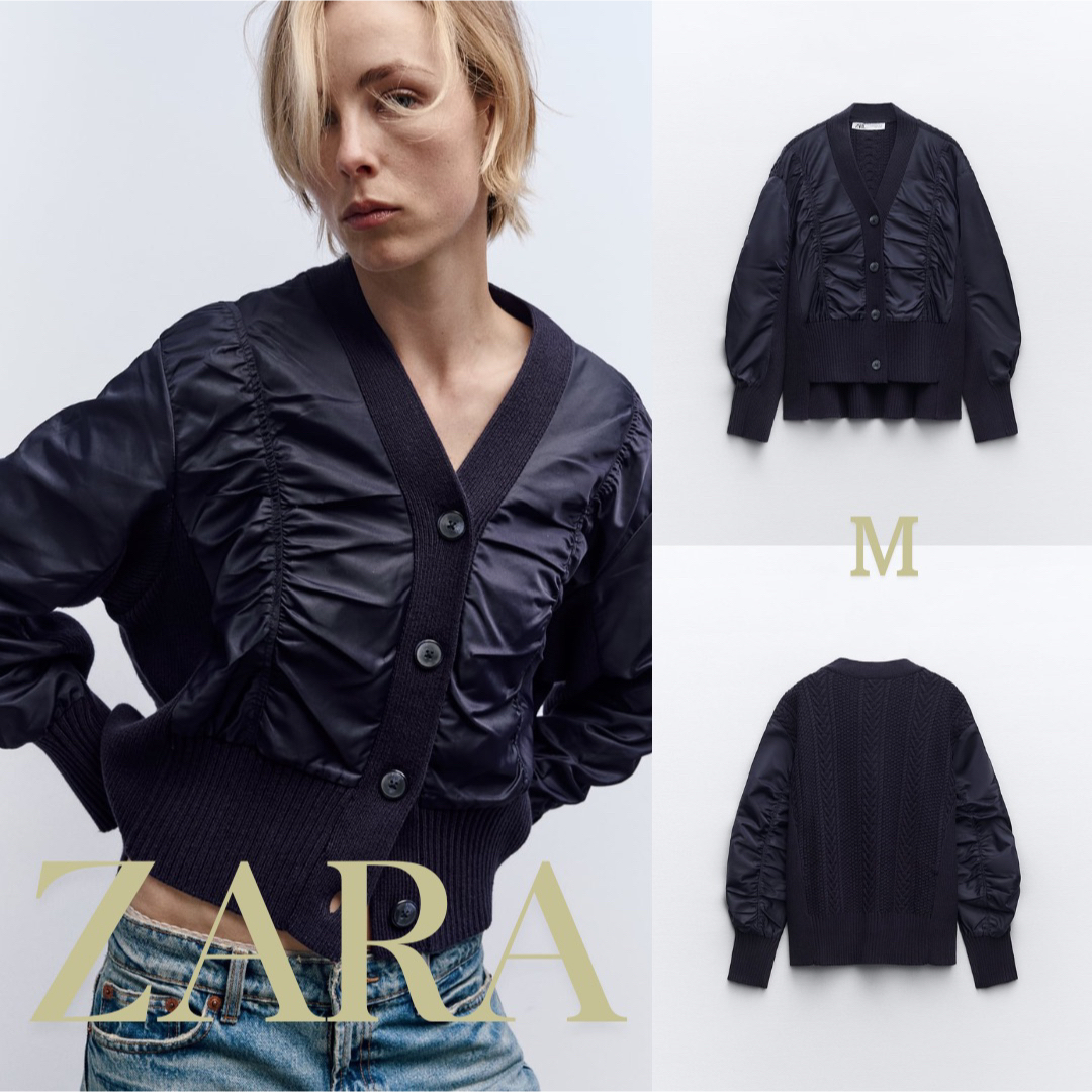 ZARA　ザラ　コントラスト ニット カーディガン　M