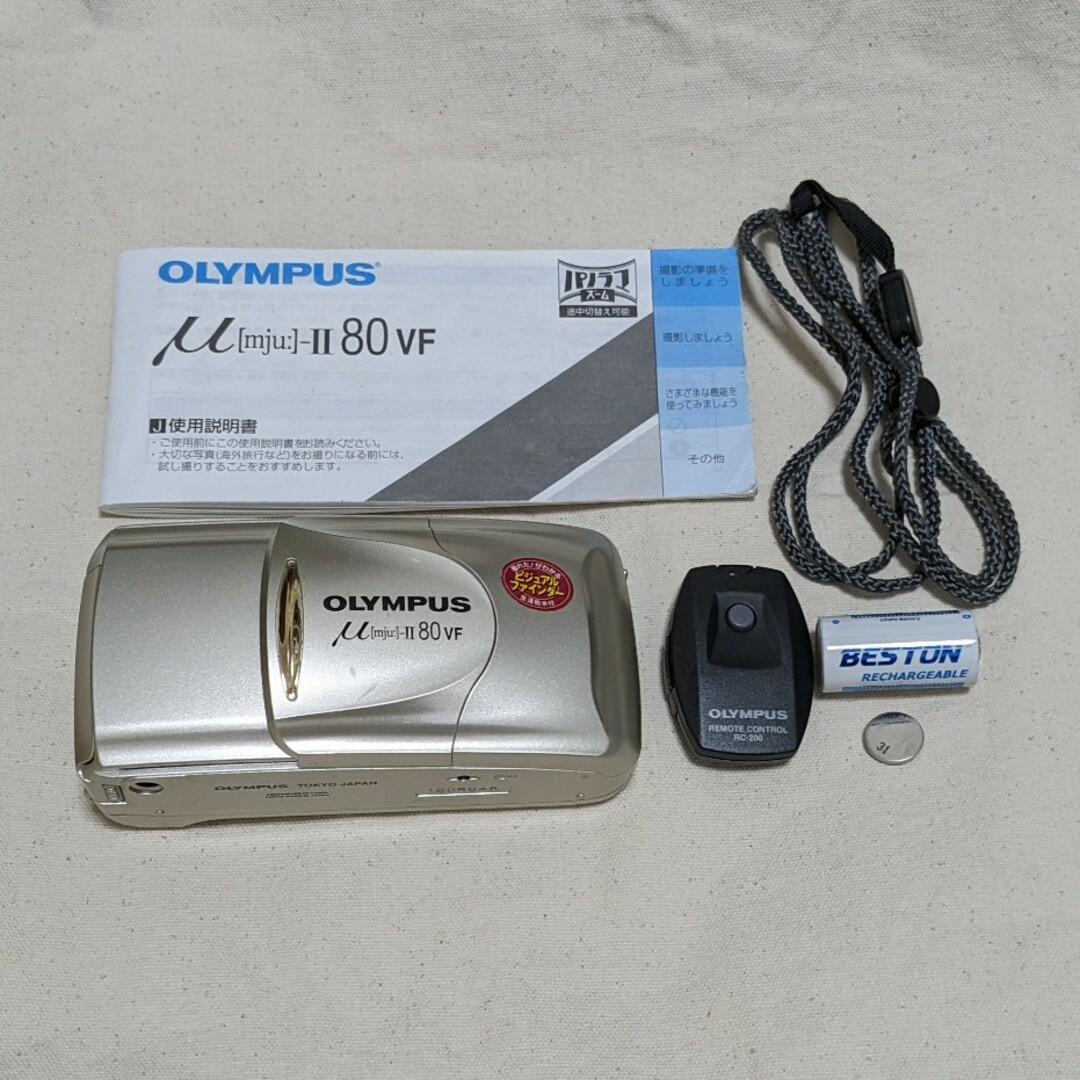 OLYMPUS(オリンパス)のOLYMPUS μ【mju】II 80VF 《リモコン・電池つき》 スマホ/家電/カメラのカメラ(フィルムカメラ)の商品写真