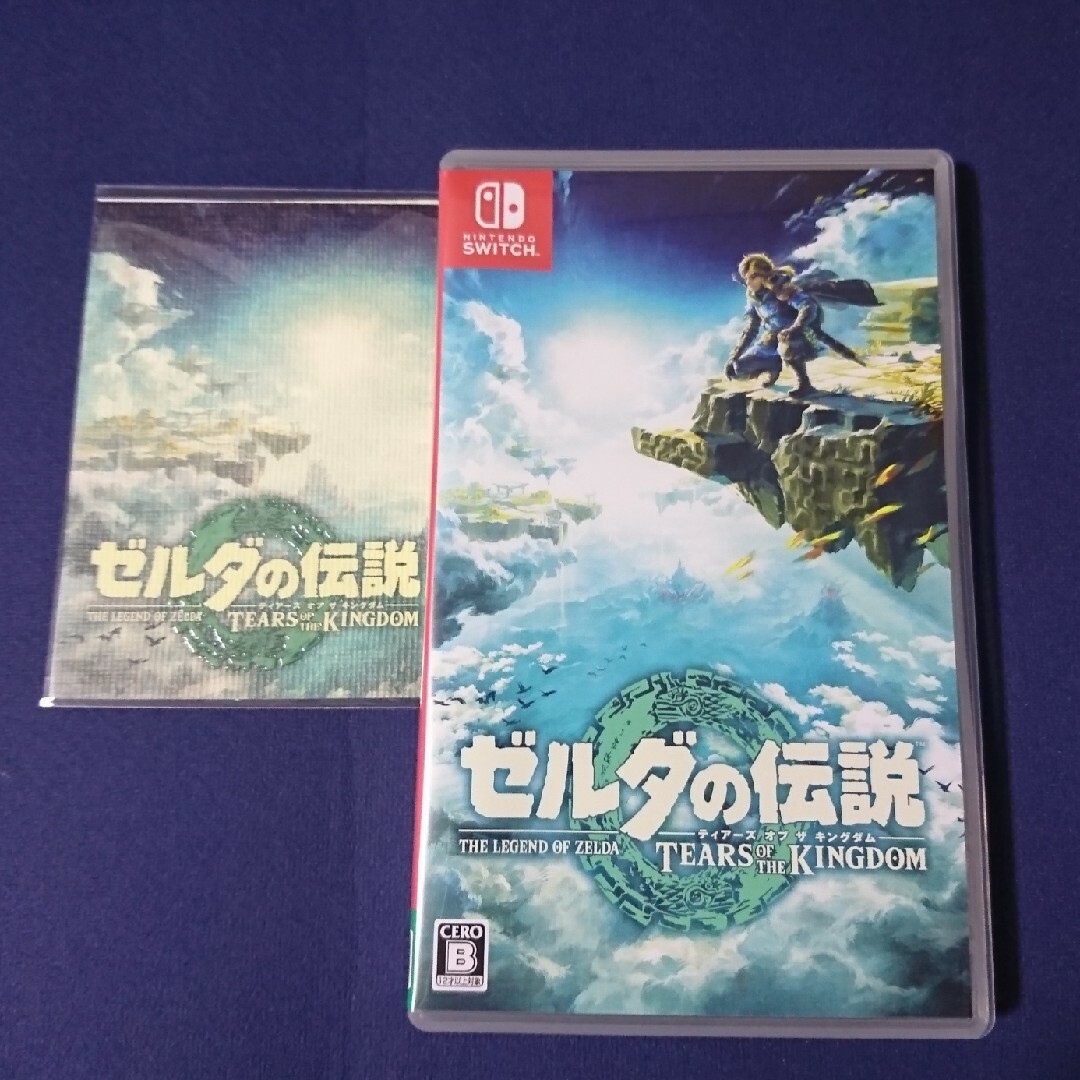 ゼルダの伝説　ティアーズ オブ ザ キングダム Switch