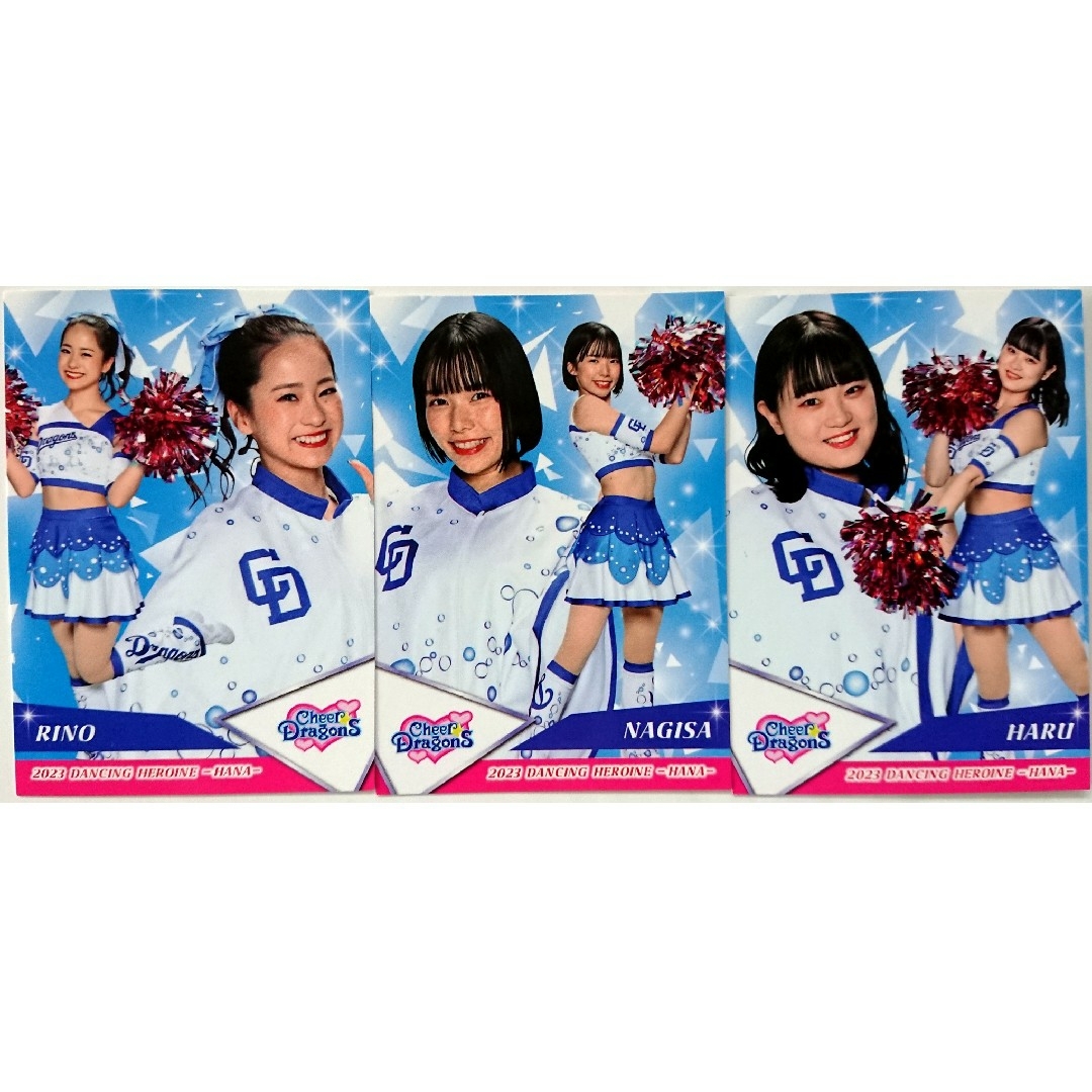 中日ドラゴンズ - 【3枚セット】BBMプロ野球チアリーダーカード2023 中