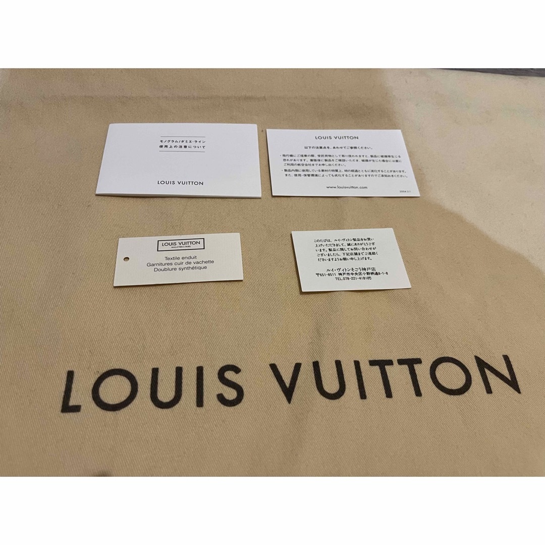 LOUIS VUITTON(ルイヴィトン)のLOUIS VUITTON   バティニョール・オリゾンタル レディースのバッグ(トートバッグ)の商品写真