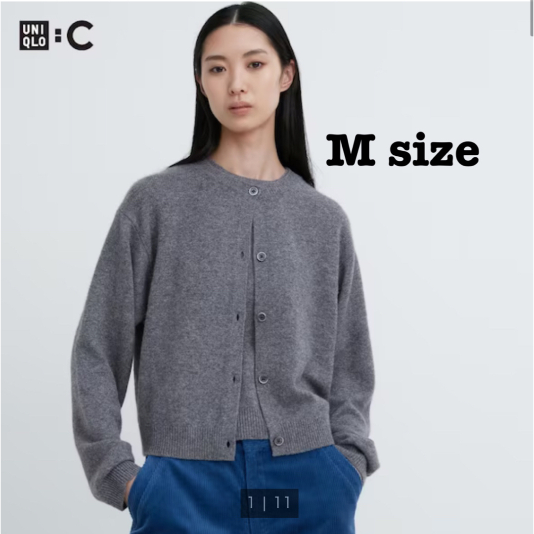 UNIQLO(ユニクロ)のUNIQLO:C カシミヤニット レディースのトップス(ニット/セーター)の商品写真