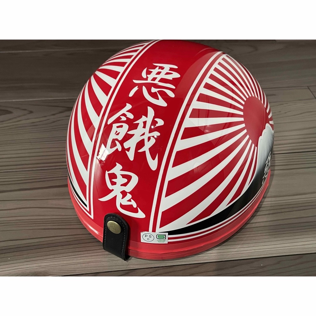 カスタムコルク半 白赤富士日章 富士青 桜無し (カスタムコルク カスタムコルク半 白赤富士日章 富士青 桜無し (カスタムコルク