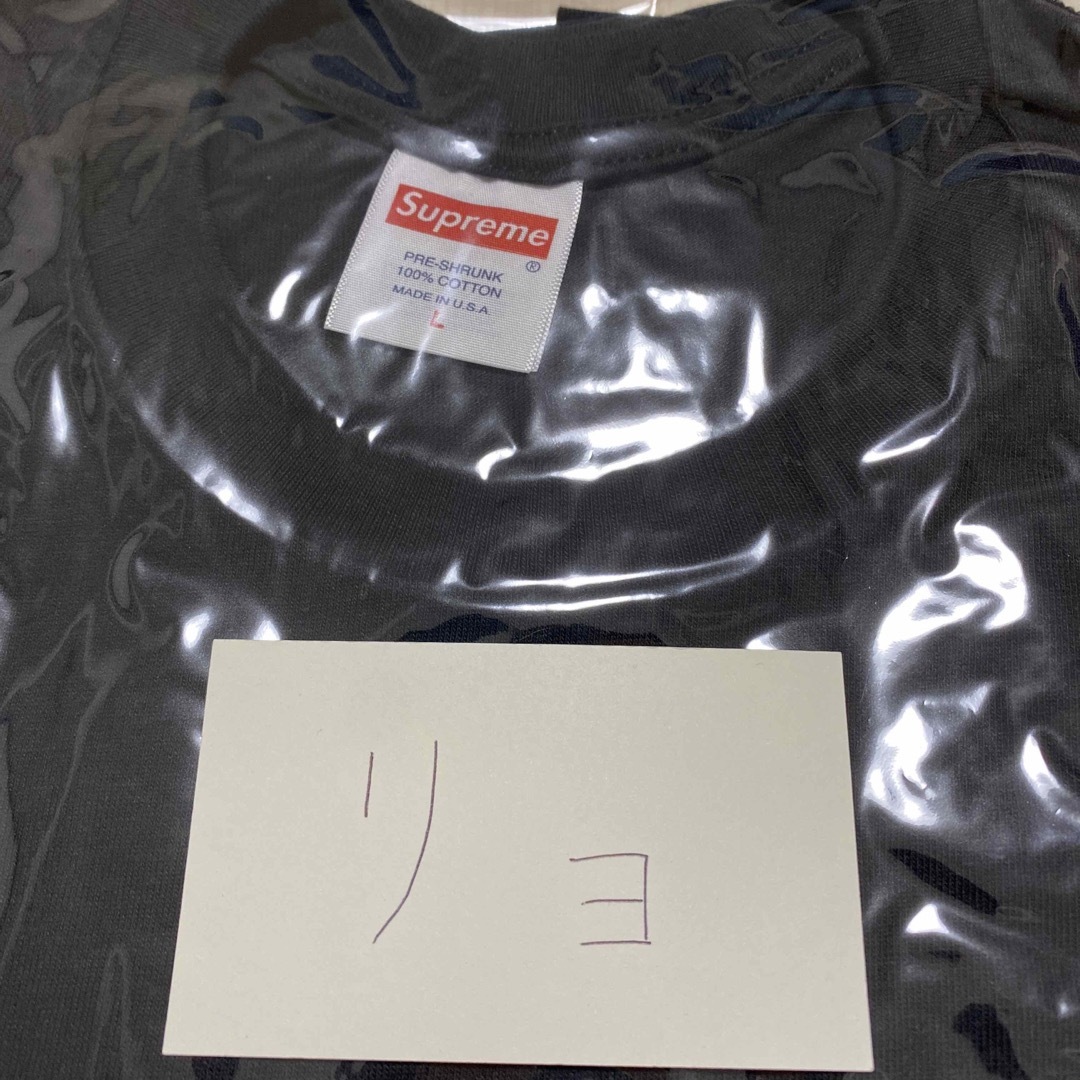 Supreme Tonal Box Logo Tee BLACK L 3