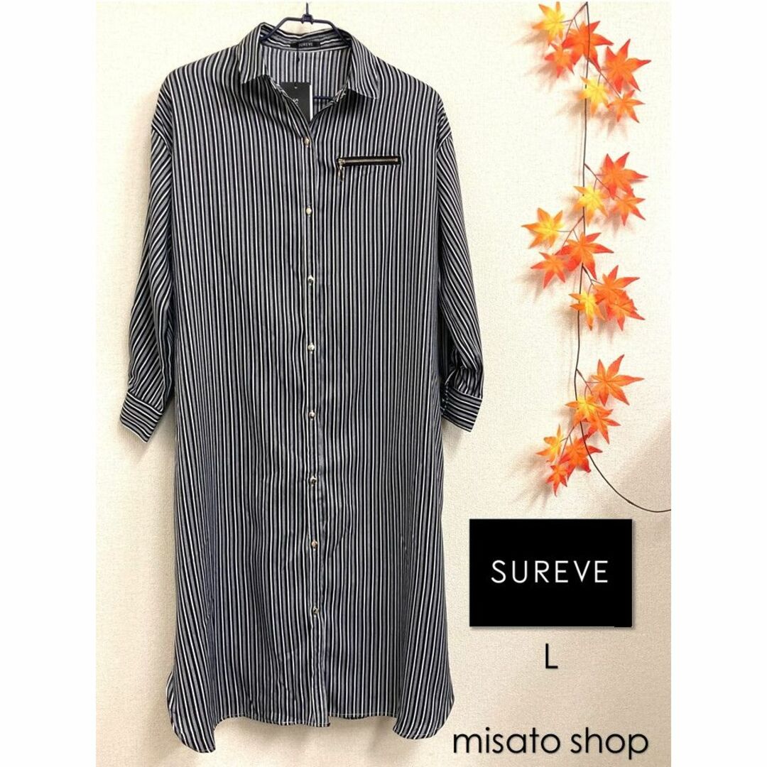 Avail(アベイル)の★SUREVE★ シュリーブ ロングブラウス 長袖 ストライプ L レディースのトップス(シャツ/ブラウス(長袖/七分))の商品写真