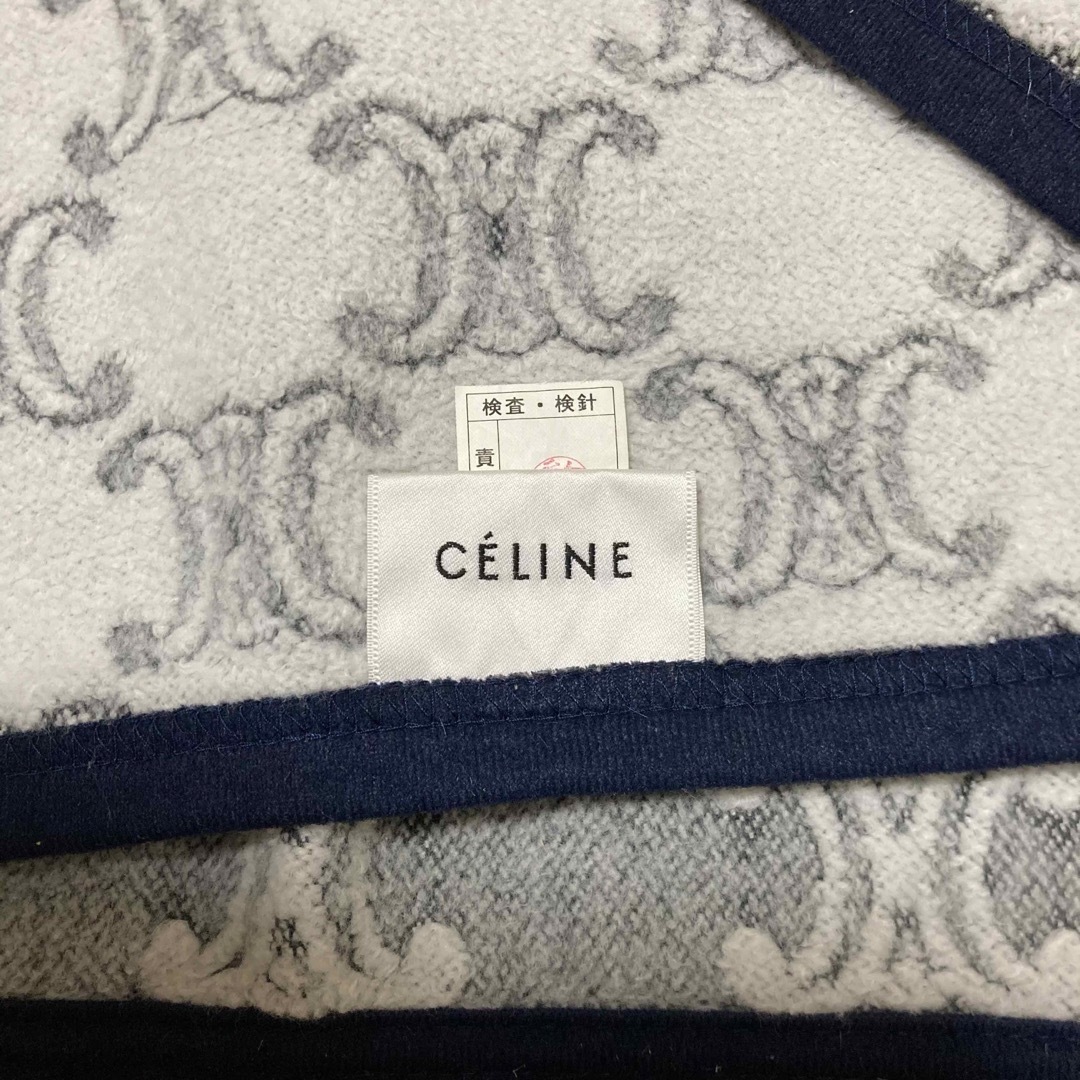 celine(セリーヌ)のCELINE　セリーヌ マカダム柄 膝掛け　ブランケット インテリア/住まい/日用品の寝具(毛布)の商品写真