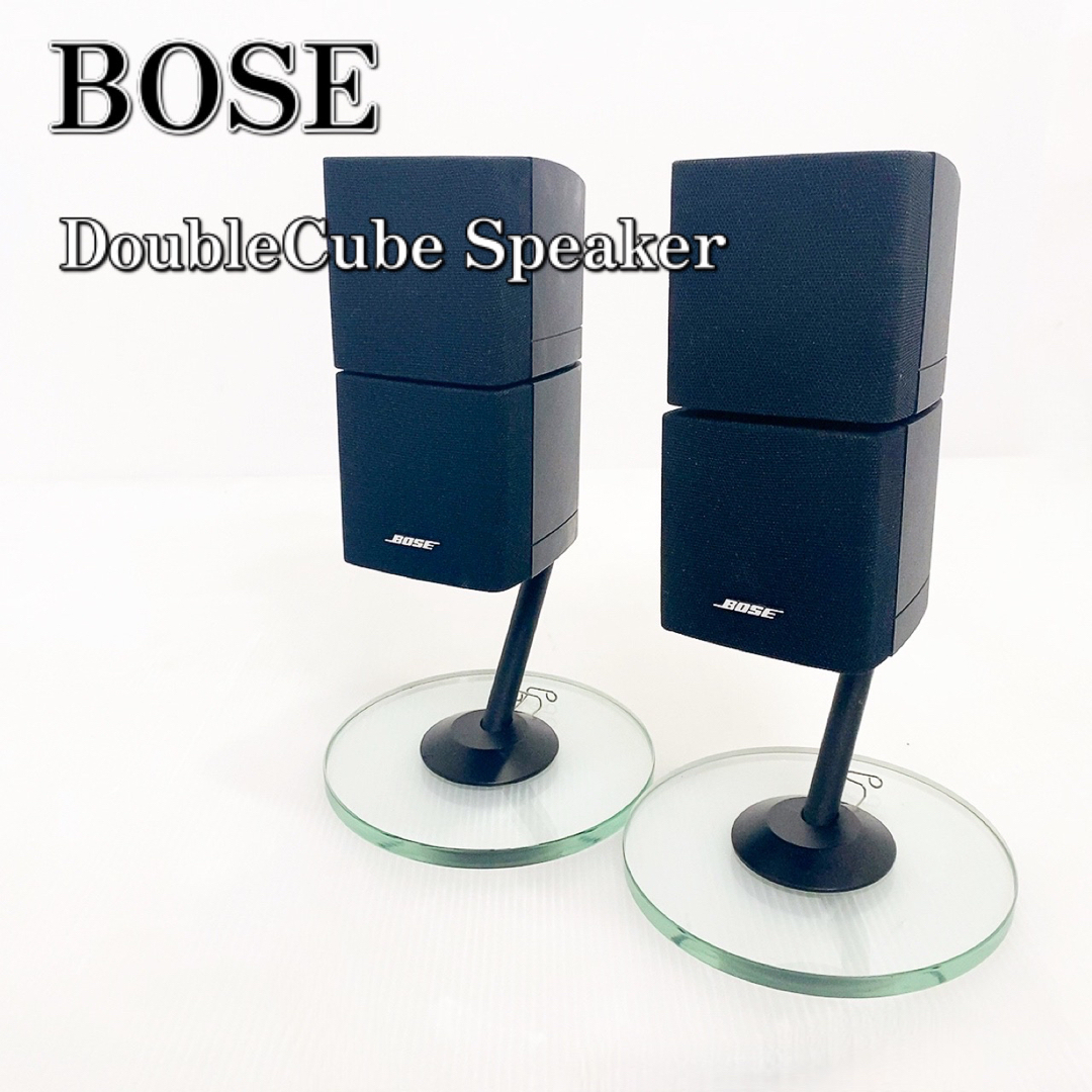 良品】BOSE プレミアム サテライトスピーカー ボーズ キューブ