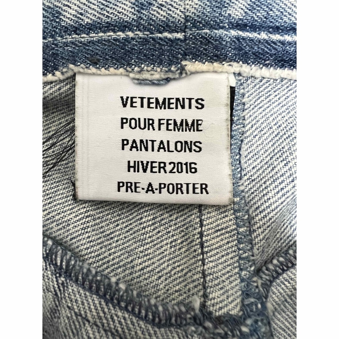 VETEMENTS - VETEMENTS 16aw デムナ期 初期 再構築デニムの通販 VETEMENTS - VETEMENTS 16aw デムナ期 初期 再構築デニムの通販