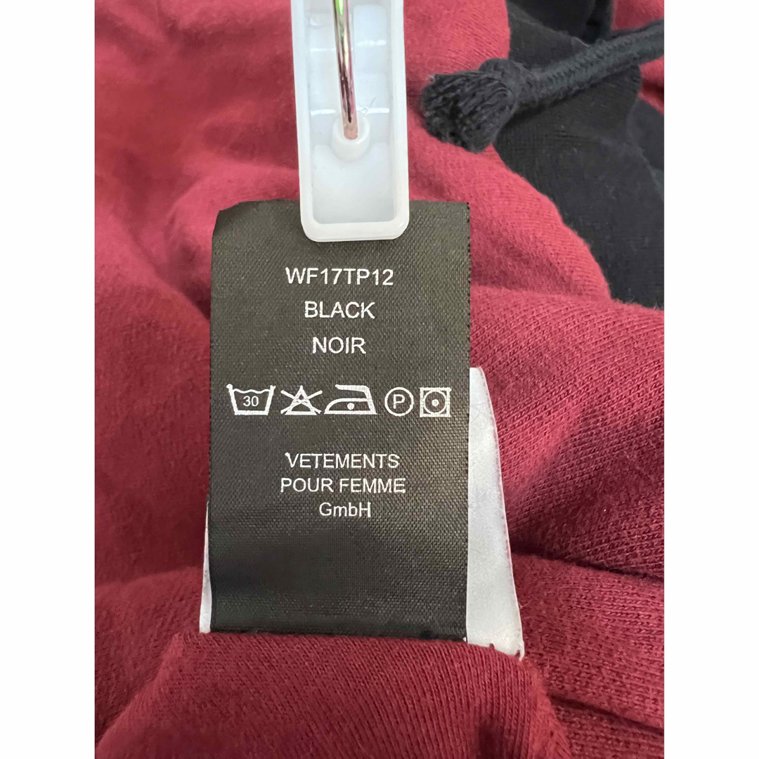 VETEMENTS - VETEMENTS 17aw 激レア TFDリバーシブル パーカーの通販