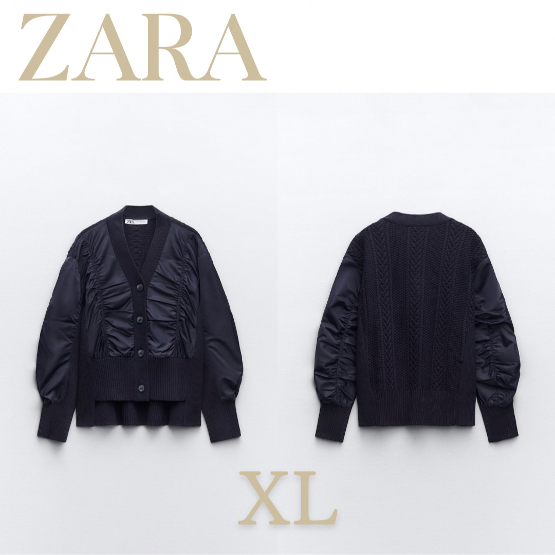 ZARA　ザラ　コントラスト ニット カーディガン　XL