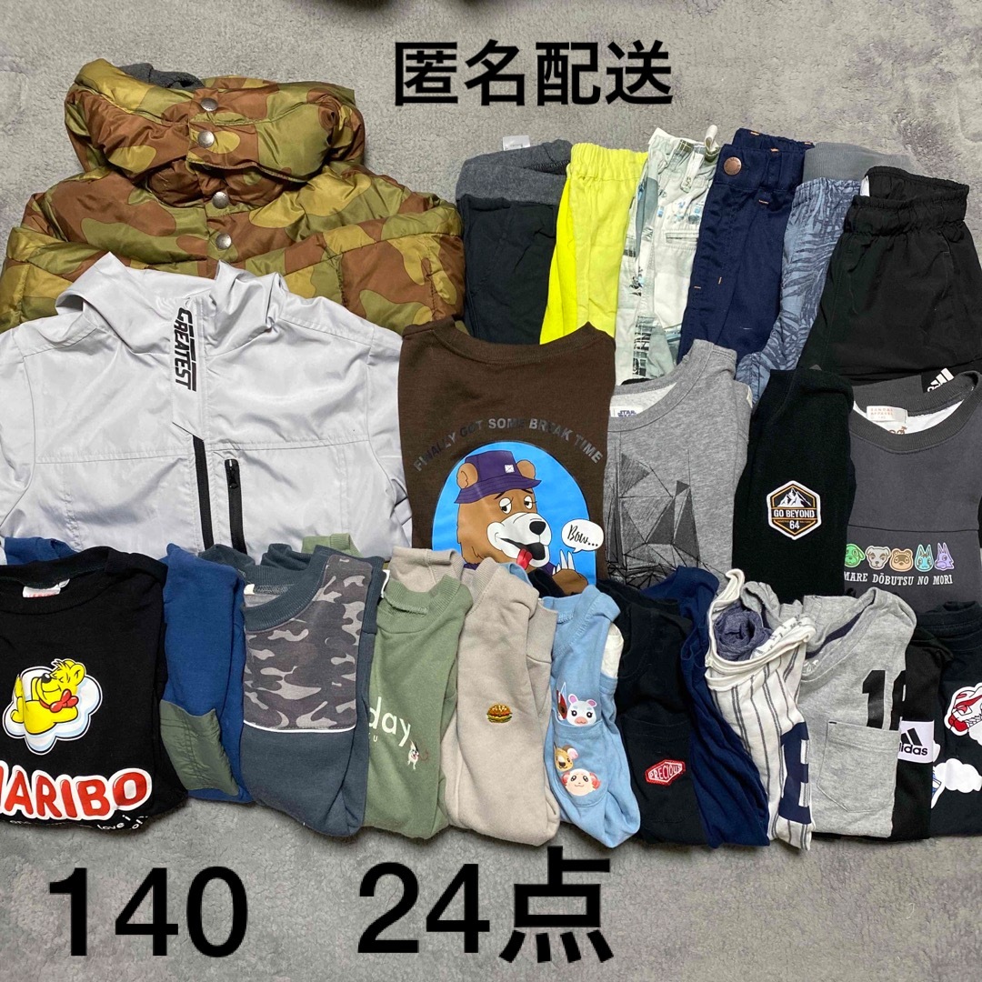 GAP - 男の子140サイズ まとめ売りの通販 by miihiro shop|ギャップ