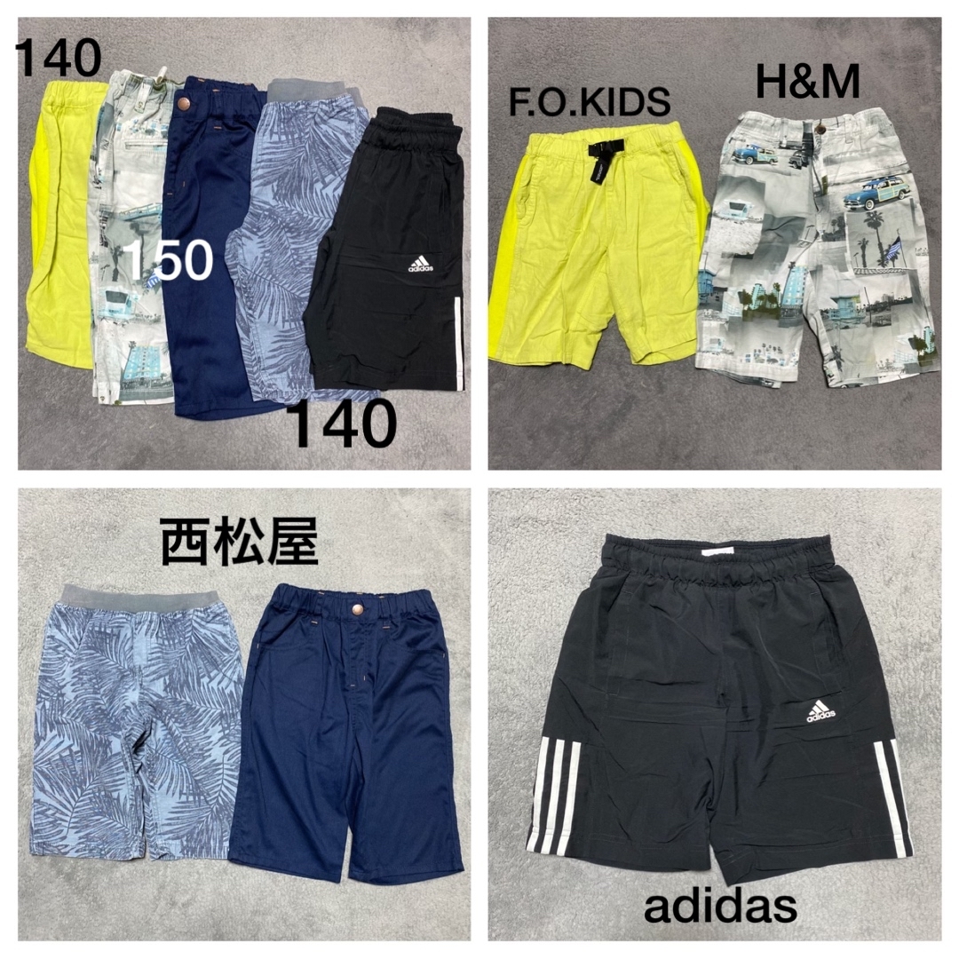 GAP(ギャップ)の男の子140サイズ　まとめ売り キッズ/ベビー/マタニティのキッズ服男の子用(90cm~)(その他)の商品写真