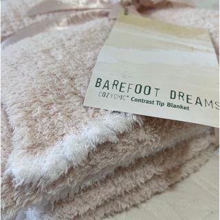 ベアフットドリームス 毛布の通販 60点 | BAREFOOT DREAMSのインテリア