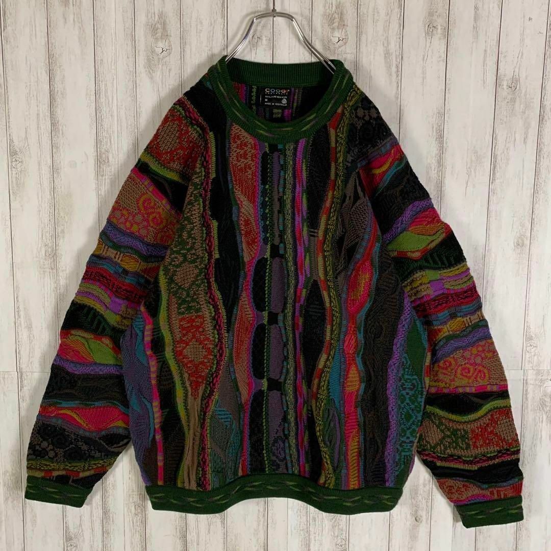 【幻の1点モノ】coogi クージー 立体 編込み 3Dニット 即完売モデル