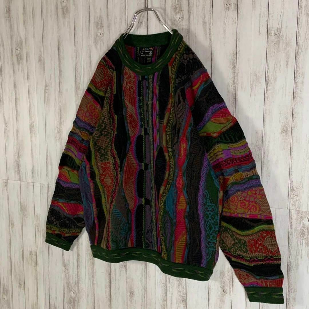 【幻の1点モノ】coogi クージー 立体 編込み 3Dニット 即完売モデル