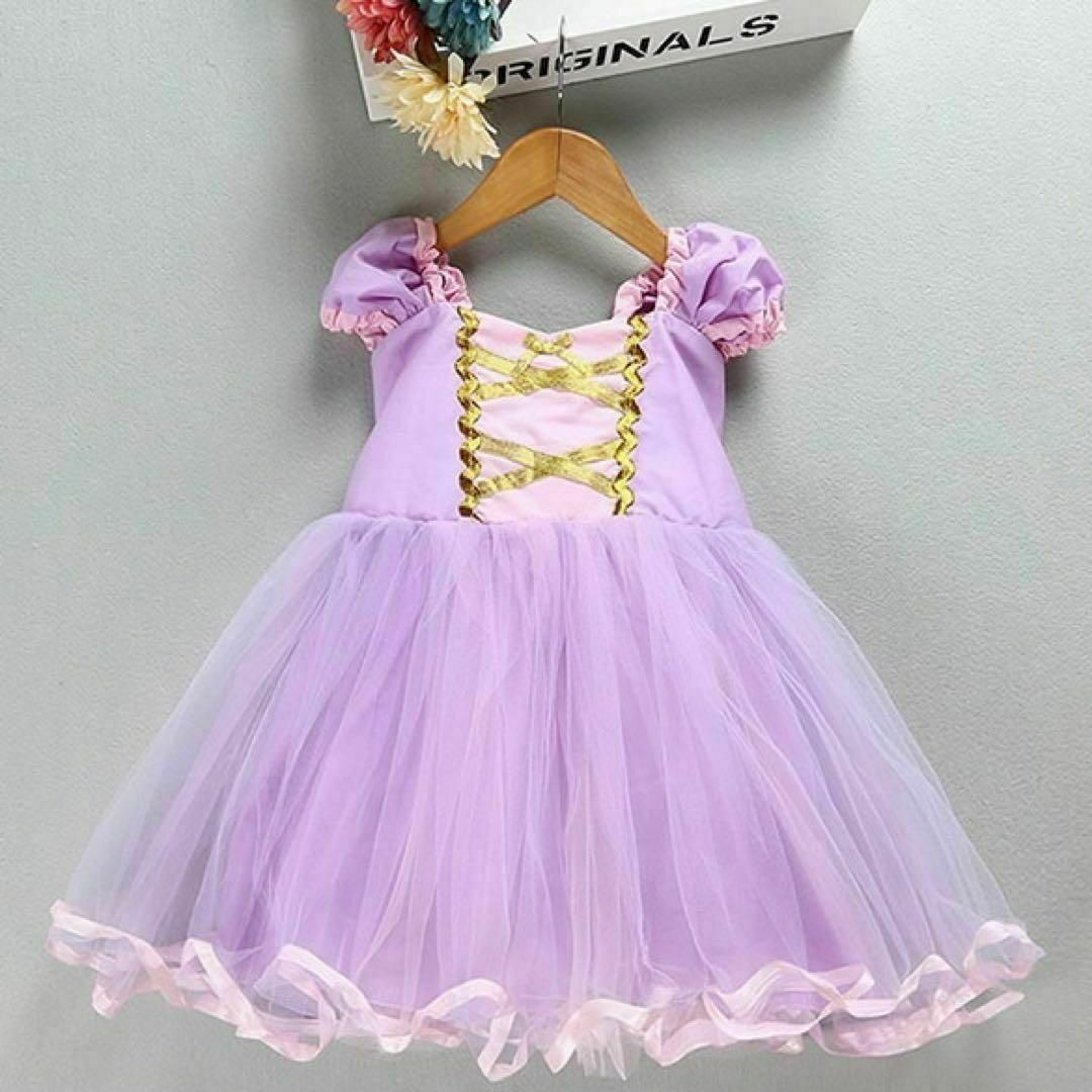 ♡ラプンツェル♡ 130 ドレス ワンピース ハロウィン コスプレ Dハロ 仮装 キッズ/ベビー/マタニティのキッズ服女の子用(90cm~)(ワンピース)の商品写真