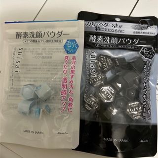 スイサイ(Suisai)のsuisai 酵素洗顔パウダー　黒(洗顔料)