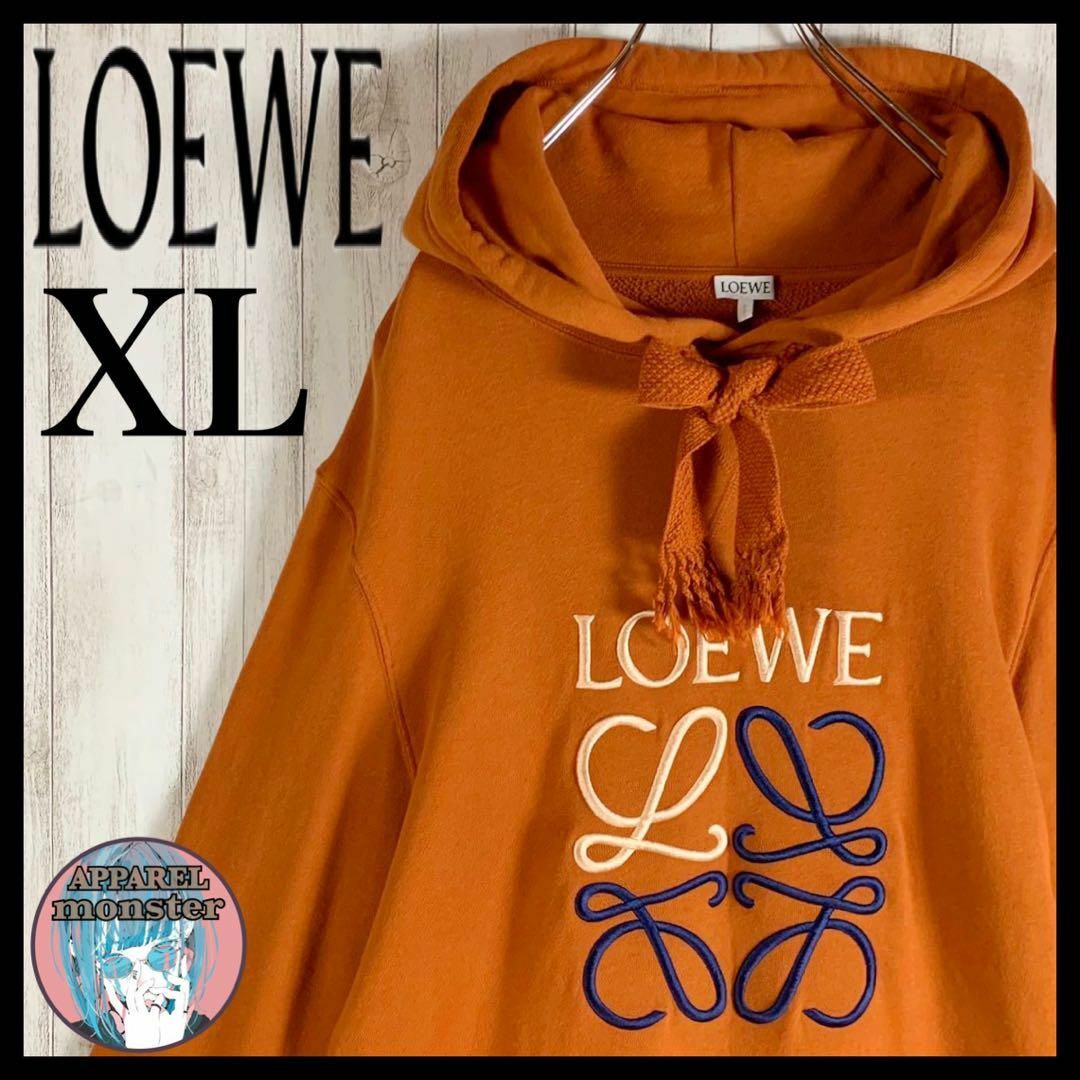【即完売モデル】LOEWE ロエベ アナグラム 刺繍ロゴ XLサイズ パーカー