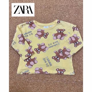 ザラ(ZARA)のZARA 長袖　ロングTシャツ　サイズ80 クマ　ベアー(シャツ/カットソー)