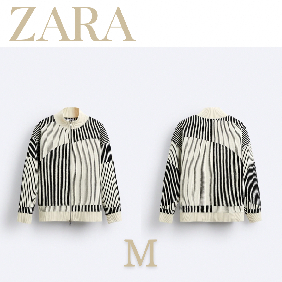 ZARA コントラストシェニールカーディガン-