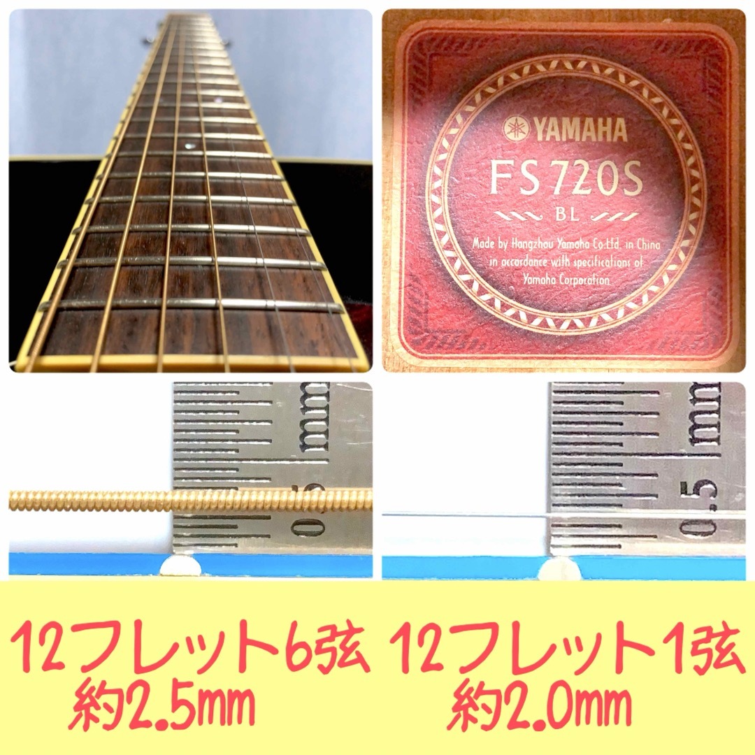 ヤマハ☆FG720S BS！フォークギター！アコギ！【弾き易く調整☆新品の弦】