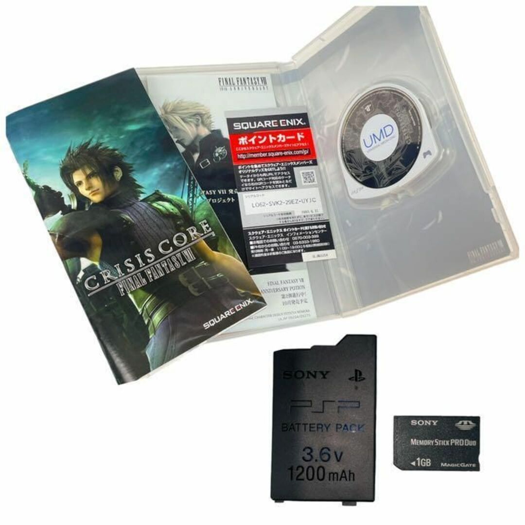 PlayStation Portable - 極美品 ほぼ新品 PSP 本体 FF7 ファイナル