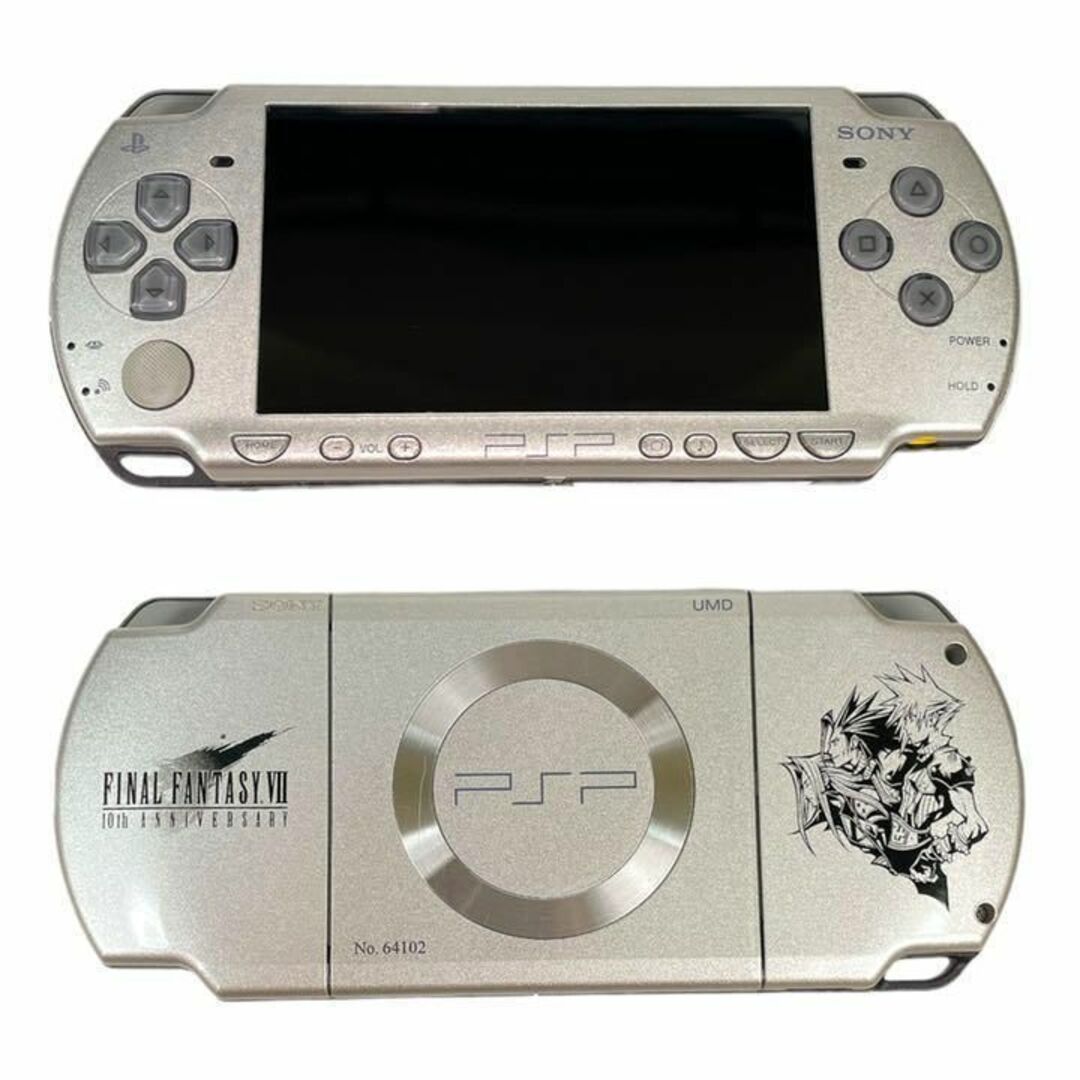 PlayStation Portable - 極美品 ほぼ新品 PSP 本体 FF7 ファイナル