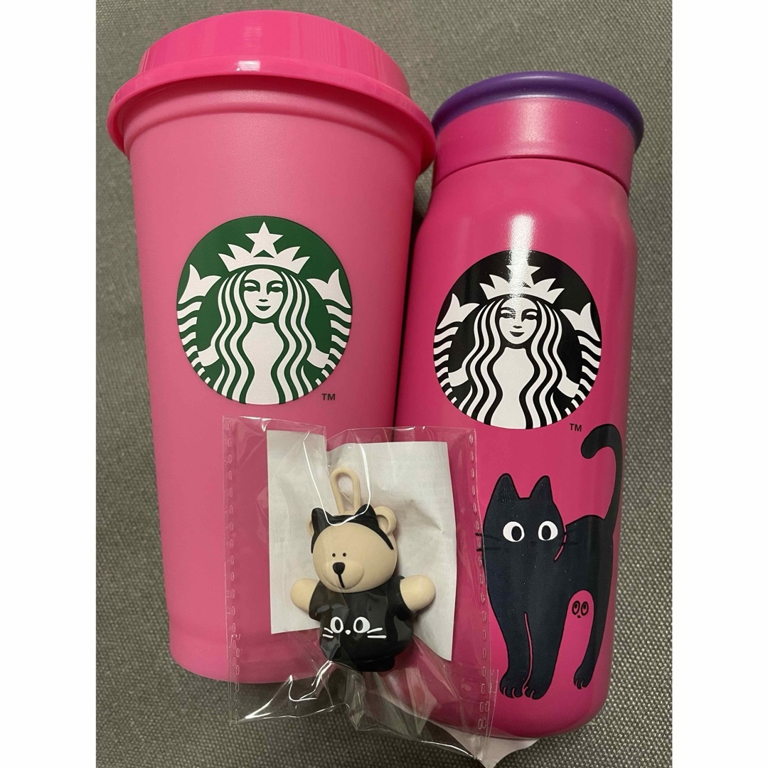 Starbucks Coffee - スターバックスハロウィン2023 3点の通販 by ゆう 