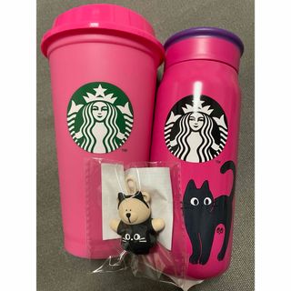 Starbucks Coffee - スターバックスハロウィン2023 3点の通販 by ゆう