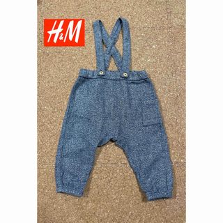 エイチアンドエム(H&M)のH&M オーガニックコットン　サロペットパンツ　サスペンダー　サイズ74(パンツ)