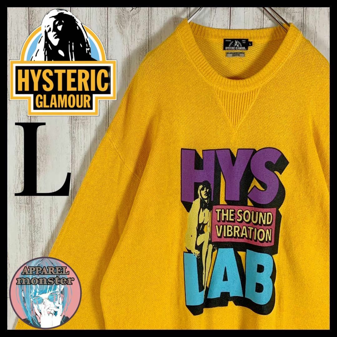 HYSTERIC GLAMOUR   超希少モデルヒステリックグラマー 即完売