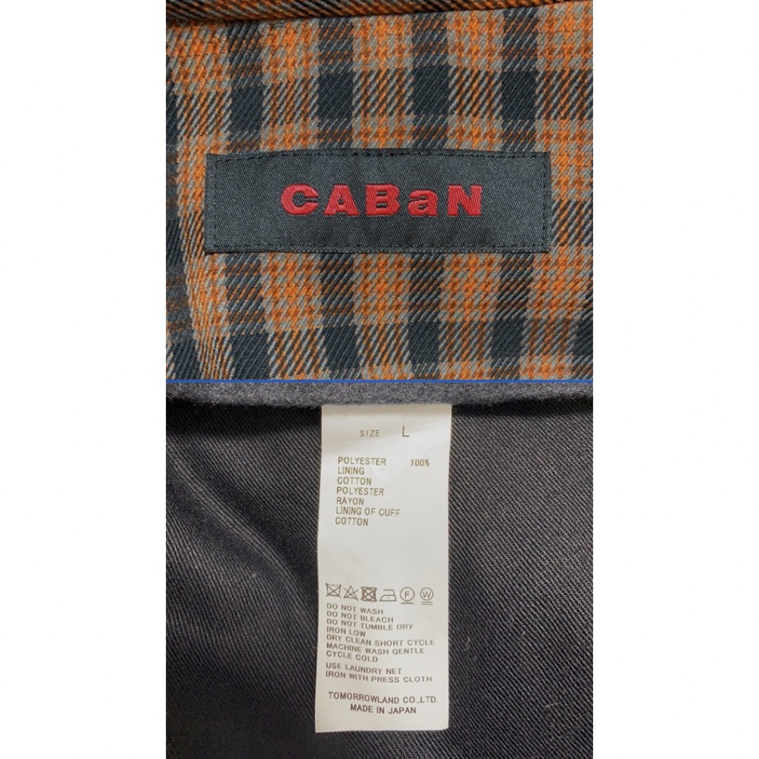 caban ロングコート　新品未使用