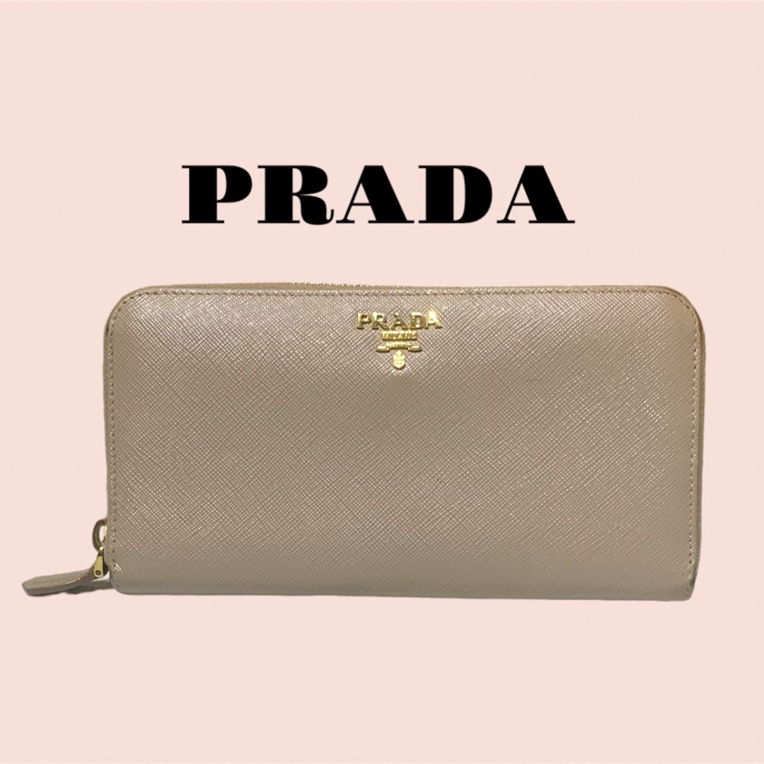 ベージュ極美品 PRADA プラダ カメオ ベージュ ラウンドファスナー 長財布 ピンク