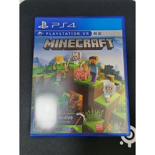 Minecraft Starter Collection PS4(家庭用ゲームソフト)