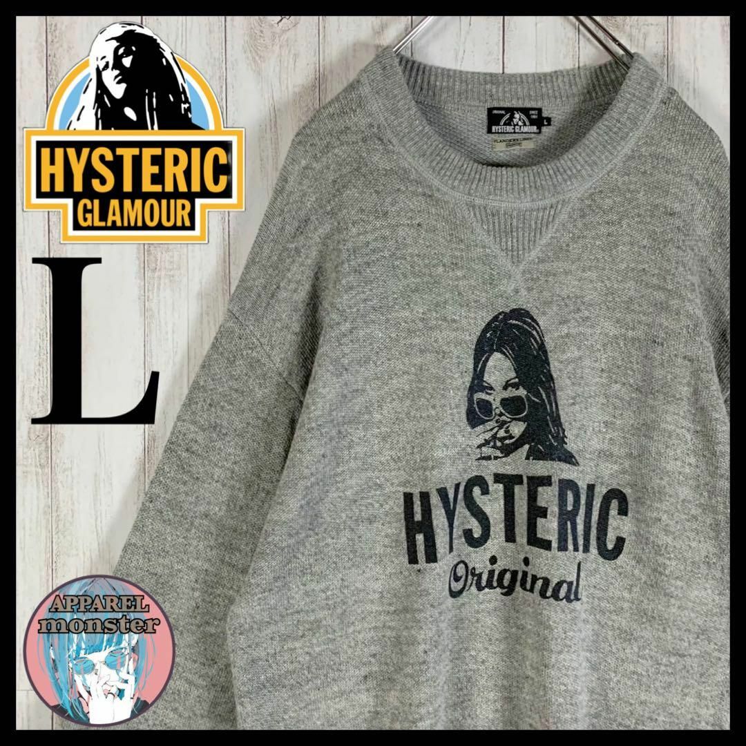 HYSTERIC GLAMOUR - 【超希少モデル】ヒステリックグラマー 即完売 ...