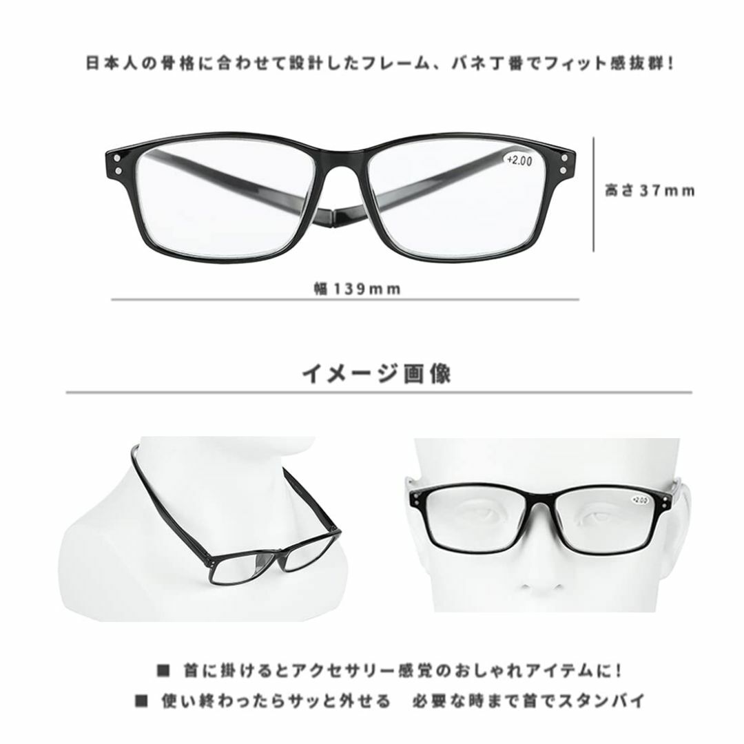【色: ブラック】[WENDA] マグネット首掛け老眼鏡 クリア老眼鏡レンズ/ブ
