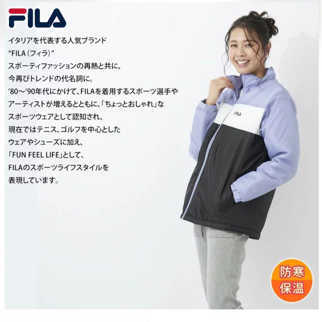 専用です。☆新品☆ FILA フィラ  中綿ジャケット、レッグウォーマー計2点