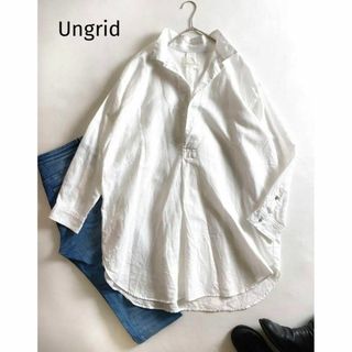 アングリッド(Ungrid)のアングリッド【Ungrid】リネン混スキッパービッグシャツ(シャツ/ブラウス(長袖/七分))