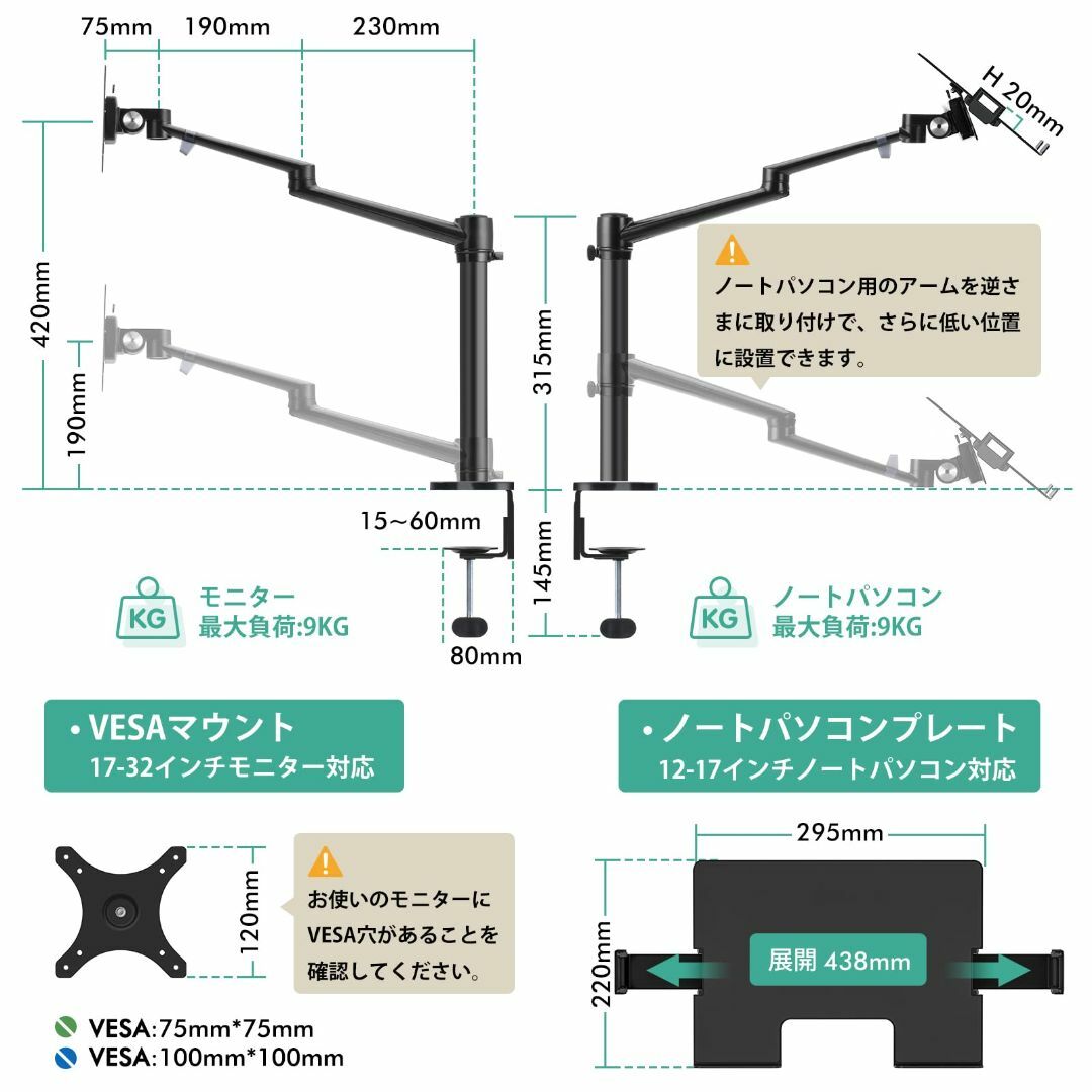 色: ブラック】Viozon モニター・ノートパ ソコンスタンド アーム 2iの通販 by rico's shop｜ラクマ