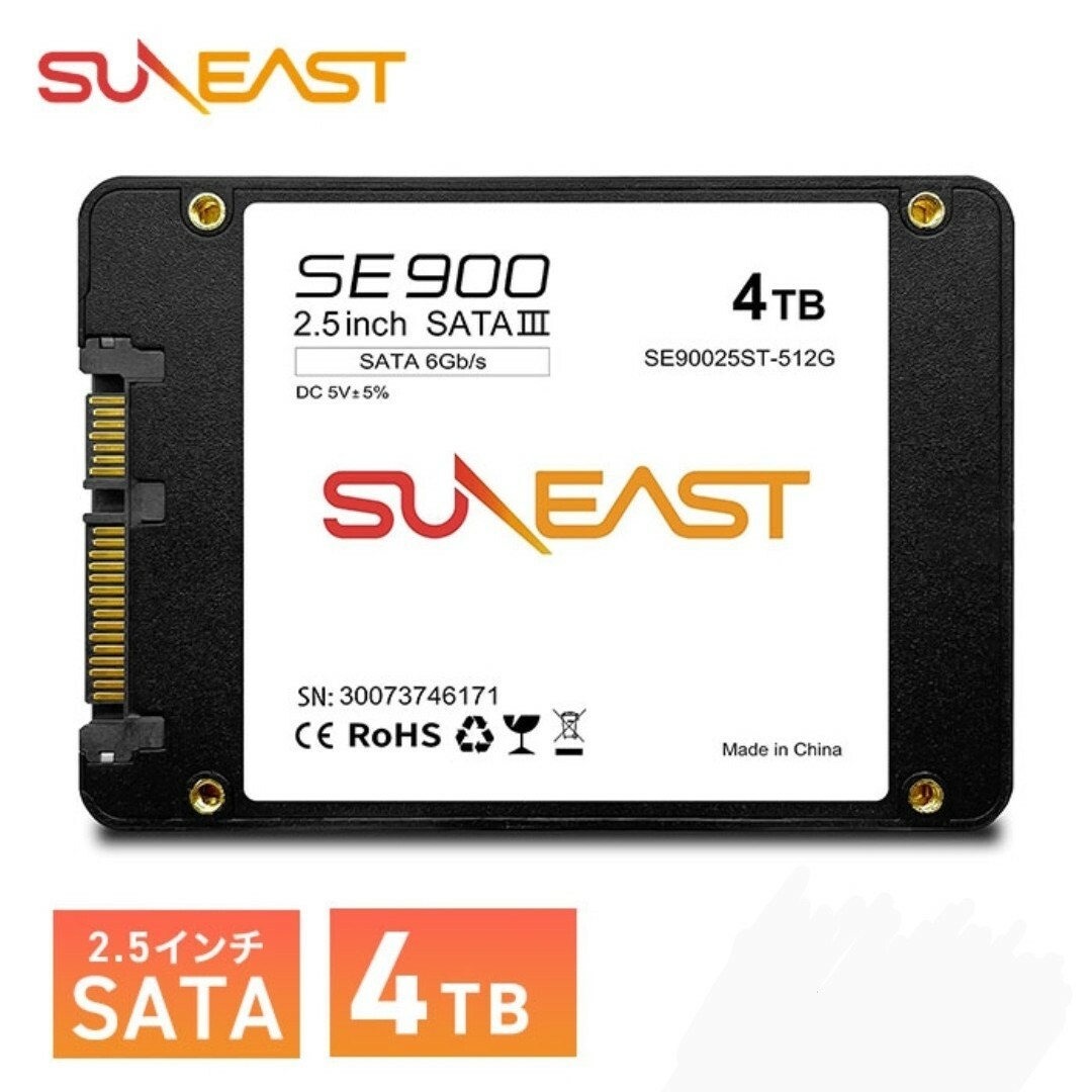 美品 SUNEAST SATA SSD SE900 4TB 2.5インチ 7mm