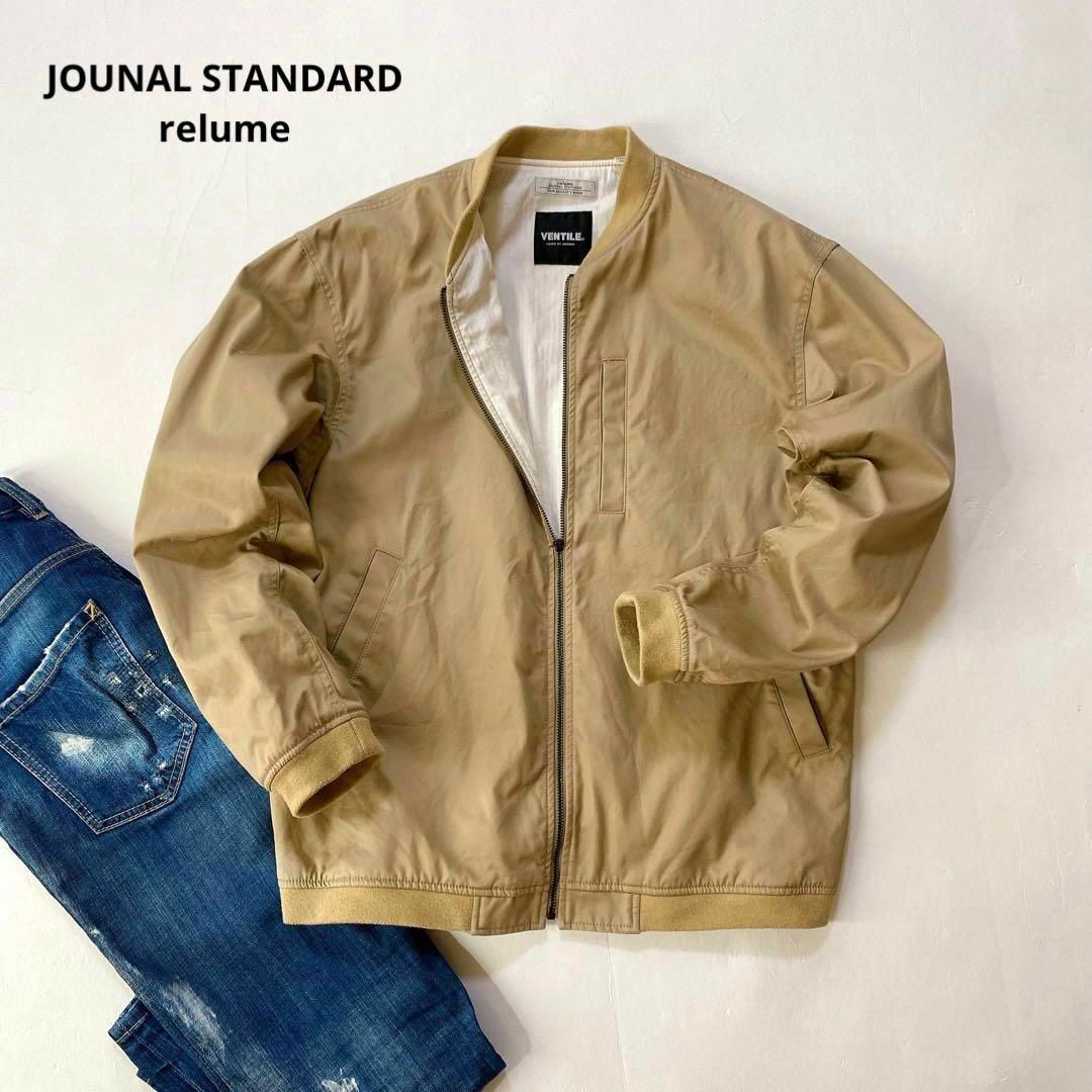 JOURNAL STANDARD relume(ジャーナルスタンダードレリューム)のJOUNAL STANDARD /relumeブルゾン　スタジャン　MA-1 レディースのジャケット/アウター(ブルゾン)の商品写真