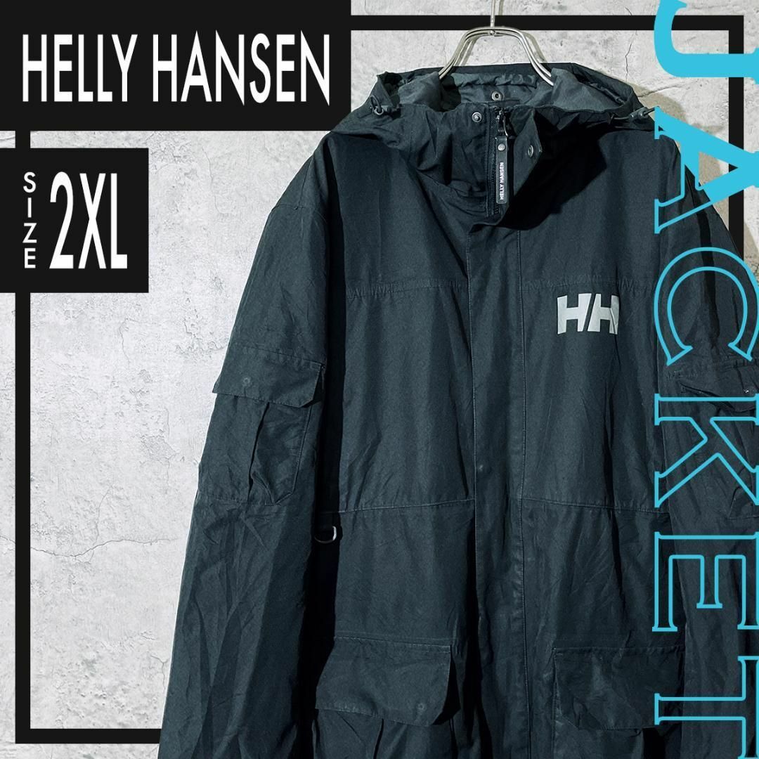 HELLY HANSEN(ヘリーハンセン)の希少品！ ヘリーハンセン リギング コート Rigging メンズ 2XL メンズのジャケット/アウター(マウンテンパーカー)の商品写真