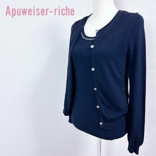 アプワイザーリッシェ(Apuweiser-riche)のApuweiser-riche アンサンブル ビジュー フラワーレース ニット(アンサンブル)