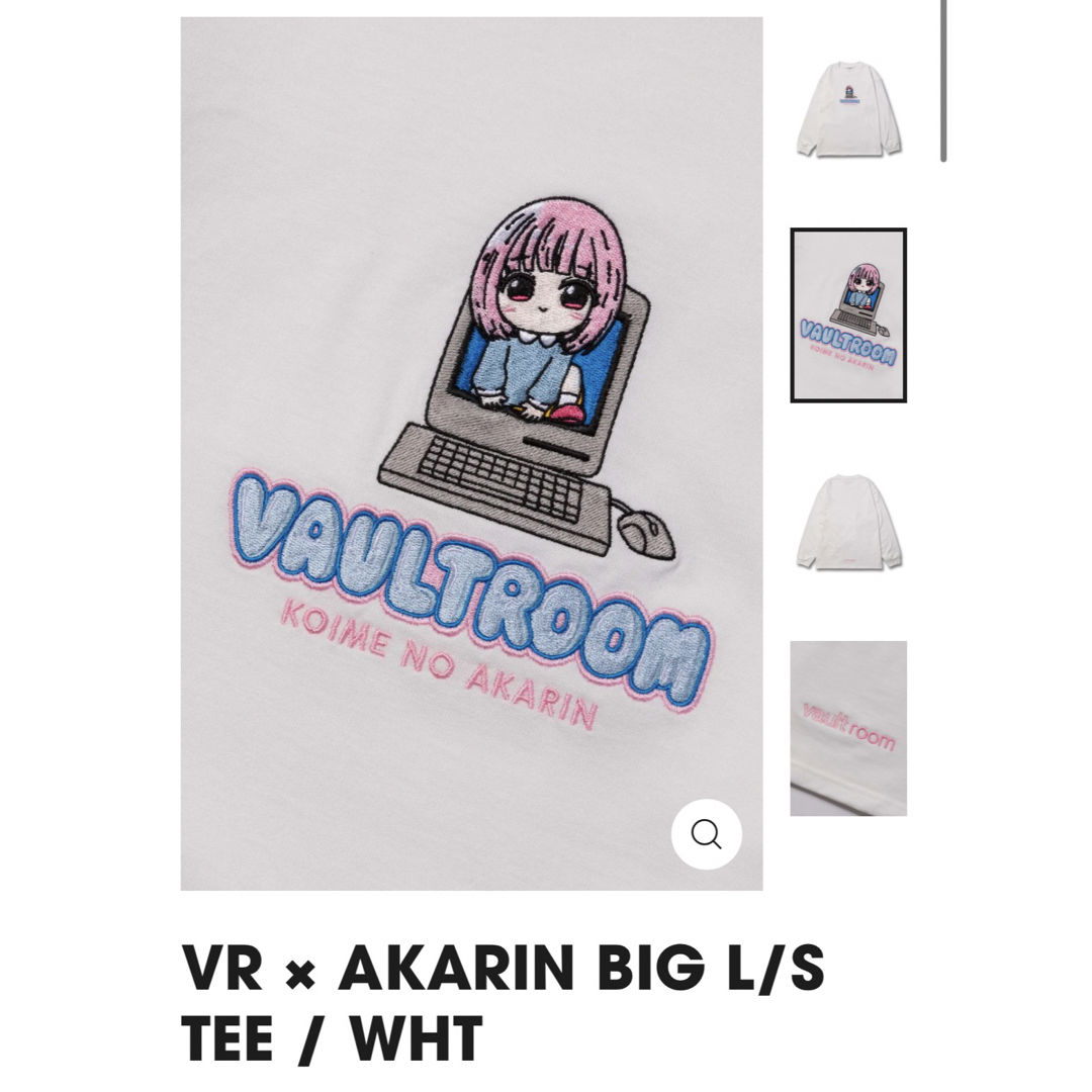 VR × AKARIN BIG L/S TEE / WHTの通販 by どり's shop｜ラクマ