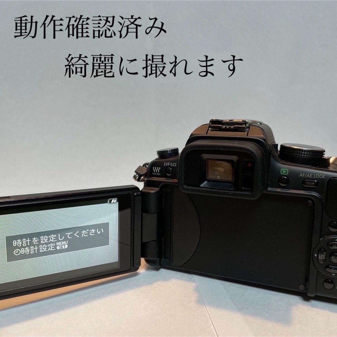 Panasonic(パナソニック)のお値引き中！LUMIX GH1 (Panasonic DMC-GH1) スマホ/家電/カメラのカメラ(ミラーレス一眼)の商品写真