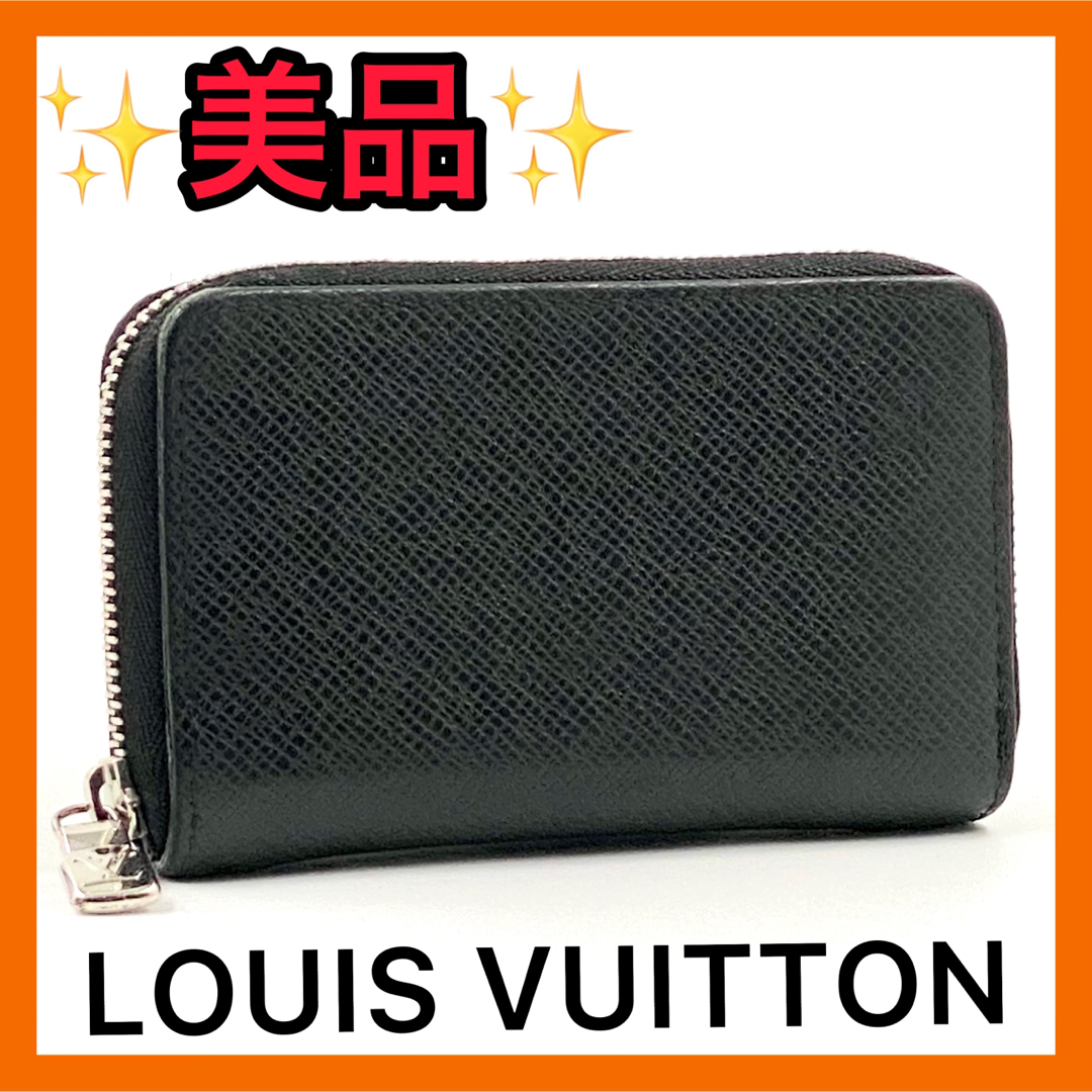 美品 Louis Vuitton ジッピー・コインパース ノワール タイガ-